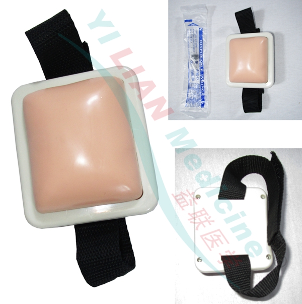 ����ע��ģ��