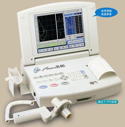 �ձ���˹�طι��ܲ�����