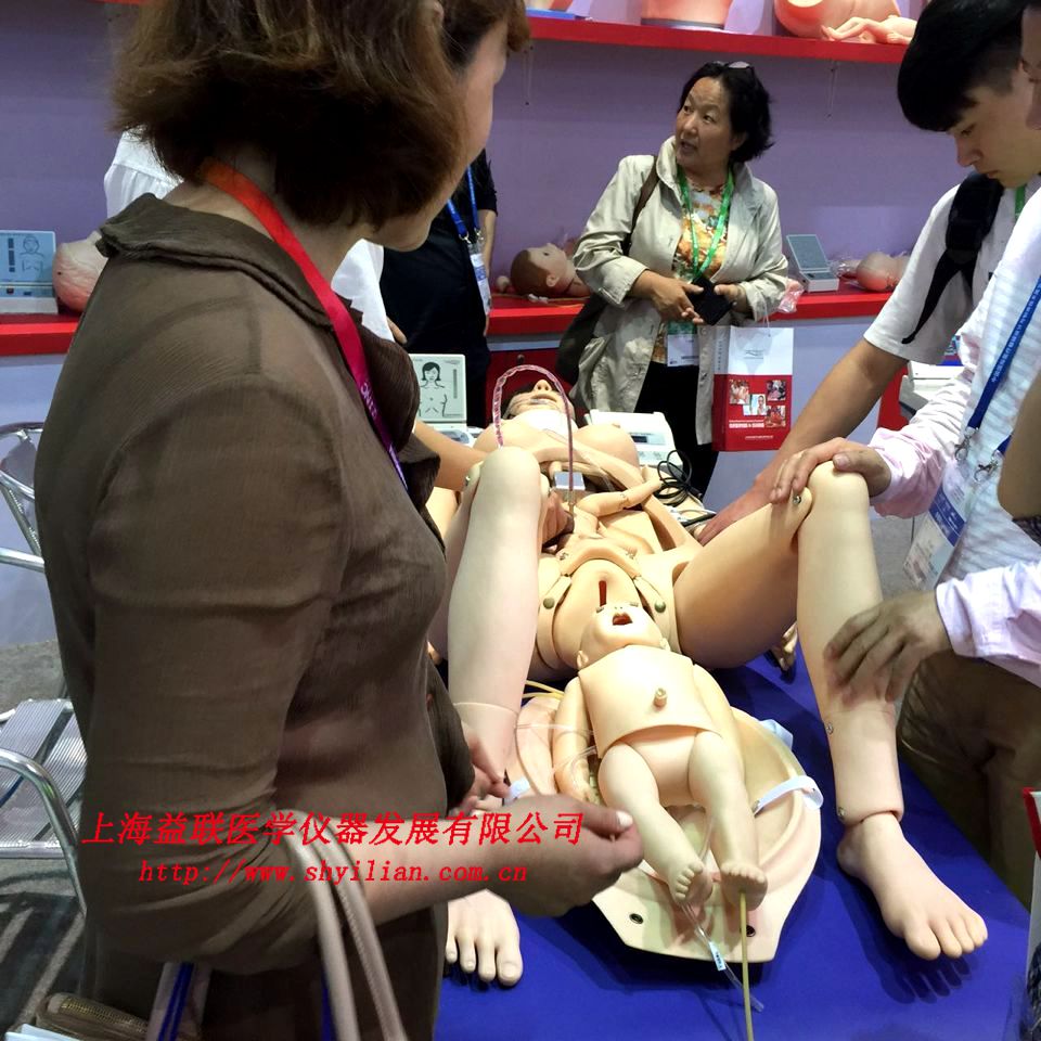 中国国际医疗器械(春季)博览会